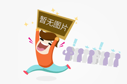 福建：创新交叉互查方式 排查整治校园食品安全隐患